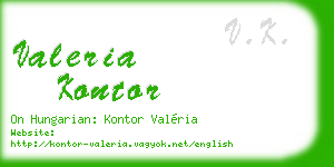 valeria kontor business card